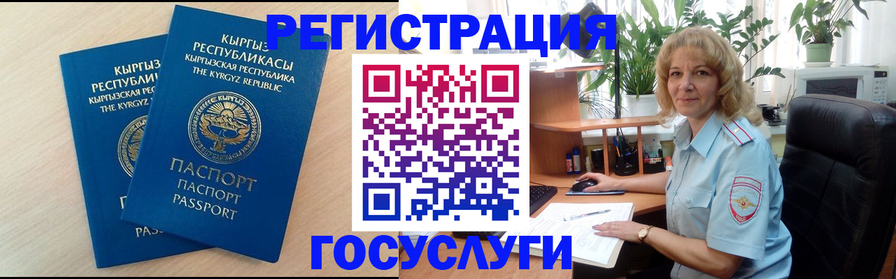форма 3 в Тольятти